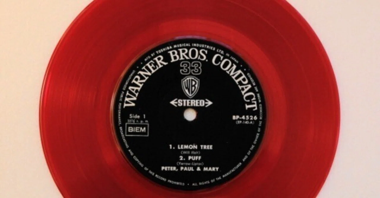 レコードLP EP色々 コンパクト盤があることを忘れていました｜じんた堂