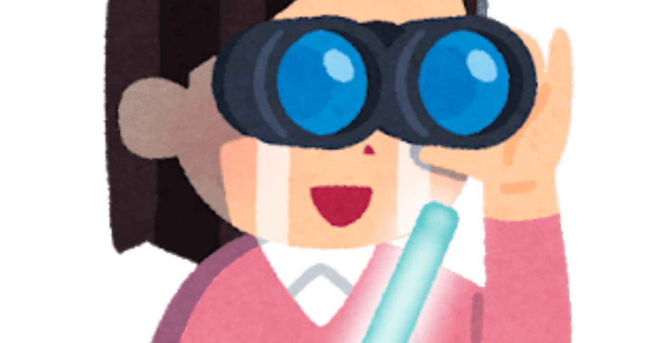 限界腐女子による小説の書き方講座 さくた Note