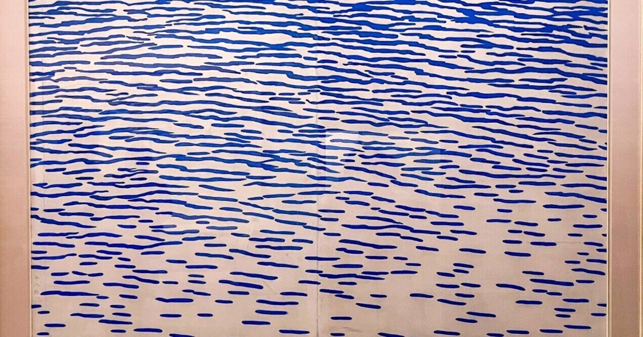 福田平八郎に水を観る｜yamamotravel