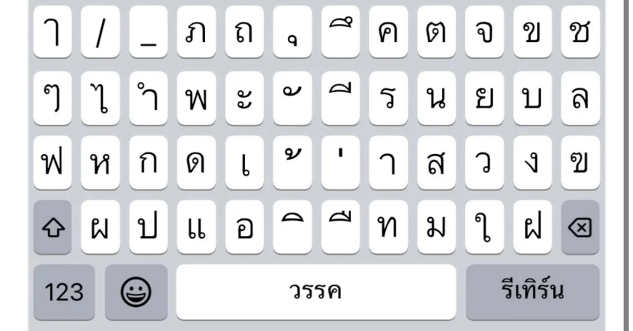 タイ語学習#49】スマホにタイ文字キーボードいれてみた｜さといも@タイ 