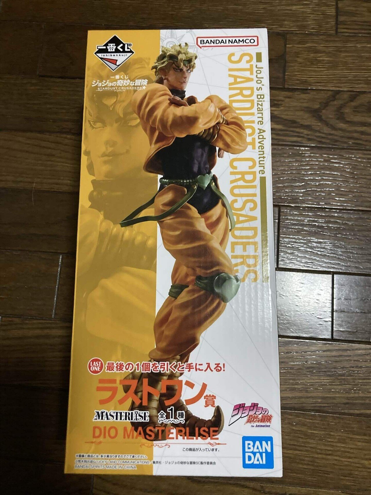 一番くじ】ラストワン賞ジョジョの奇妙な冒険 DIO 疑う マスタライズ