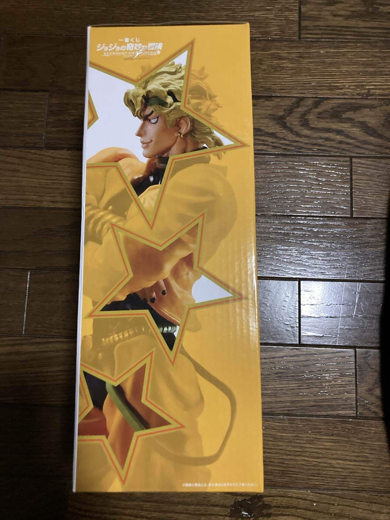 一番くじ〜STARDUST CRUSADERS〜狂奏曲 【前編】|きのこみや@週 一番くじ〜STARDUST CRUSADERS〜狂奏曲 【前編】|きのこみや@週
