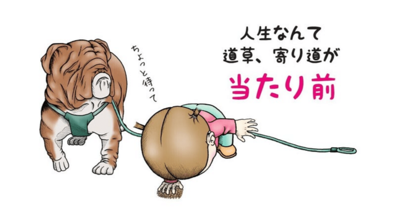 ユウ様ご依頼 ドラクエ3 僧侶の杖 （ドラクエ3の王者の剣入手法