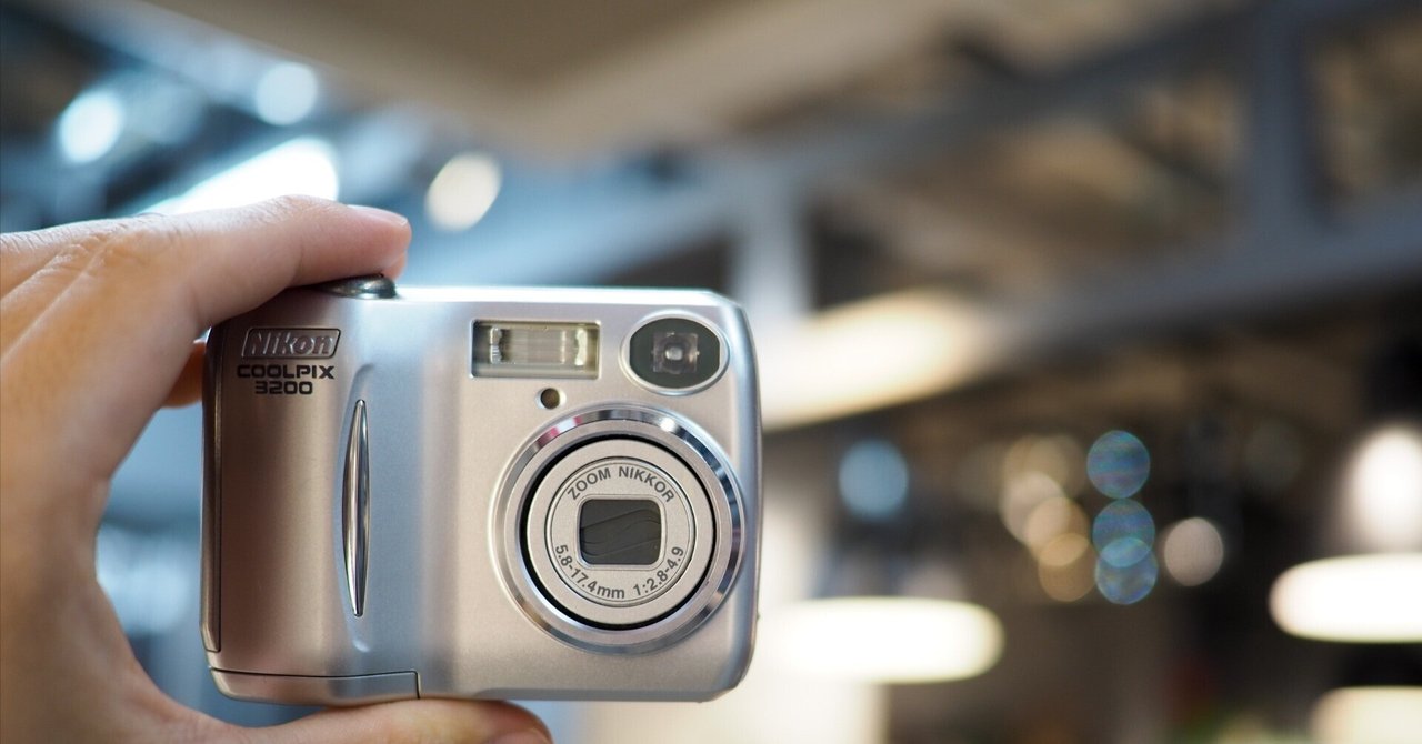 【動作確認済み】ニコン COOLPIX 3200 オールドコンデジ デジカメ レビュー】2004年発売のコンデジを購入した #オールドコンデジ