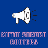 NITTAI SAKURA ROOTERS
