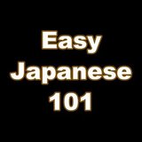 EasyJPN101