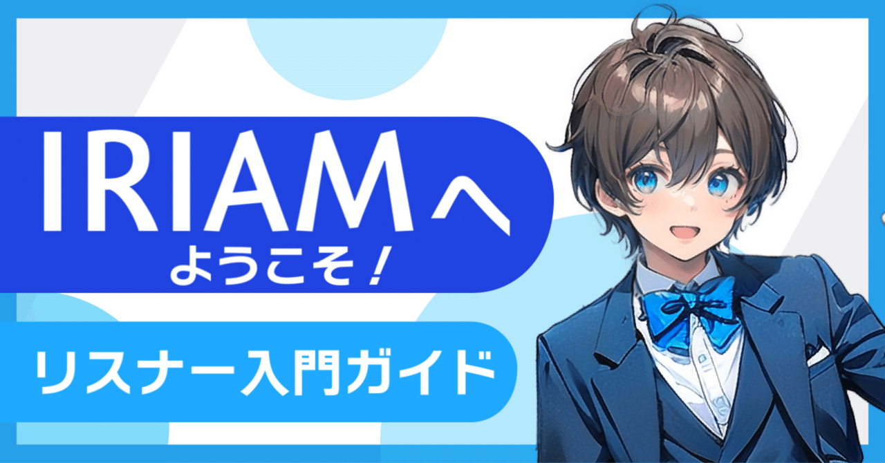 茶道具】前大徳 小林太玄和尚筆 横物「千の風になって」, image size:1280x670