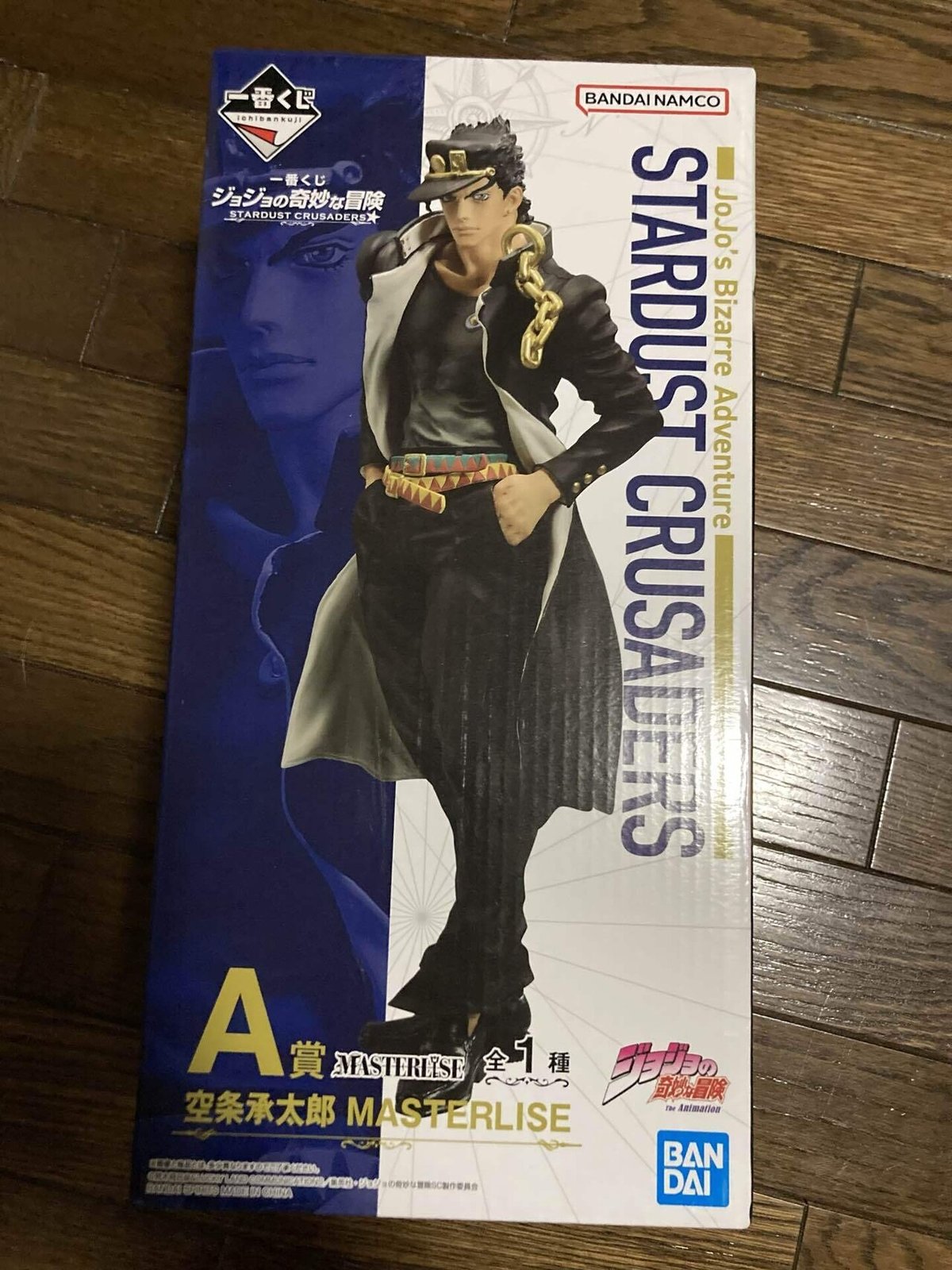 一番くじ〜STARDUST CRUSADERS〜狂奏曲 【前編】｜きのこみや@毎日9-10 