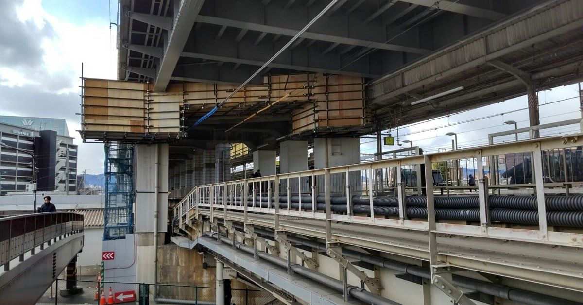 □鉄ドボ in KYOTO□④：JR京都線 西大路駅から桂川を目指す