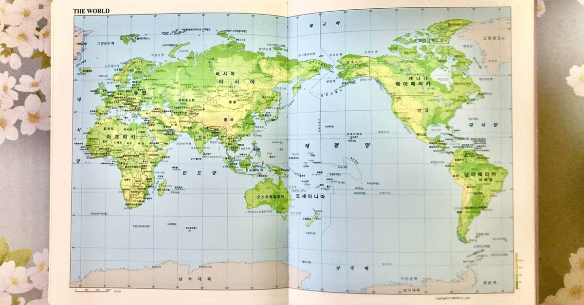 国際複合運送🌏】コンテナ輸送の発展に伴う複合一貫輸送の積極的利用💚：貿易実務検定B級対策 No.18｜Kenshin@自己成長記録note📚