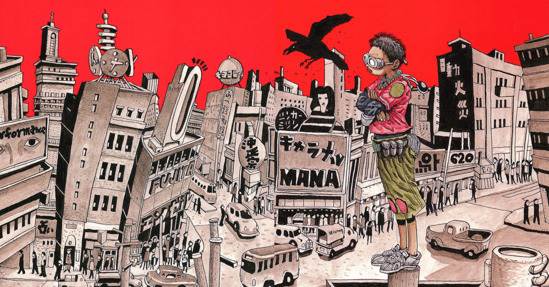 松本大洋 『鉄コン筋クリート2』版画