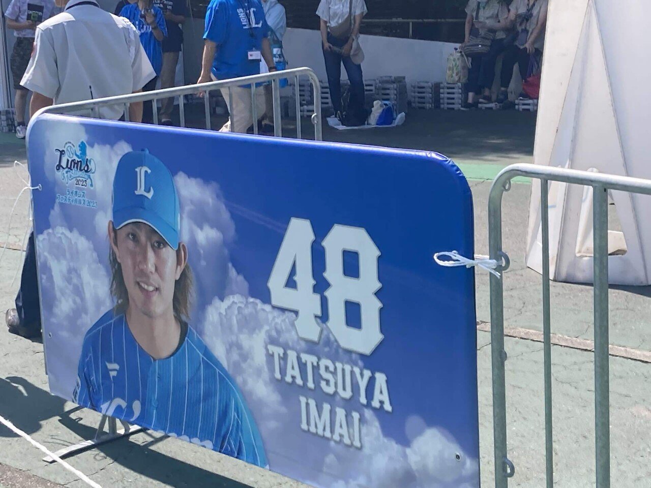 松本航　実使用直筆サイン入りキャップ チャリティ】埼玉西武ライオンズ 松本航投手 ライオンズ