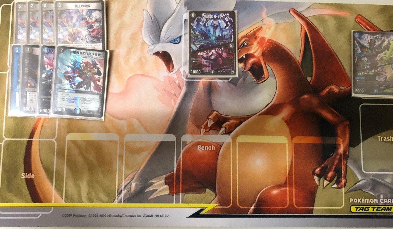 ロマノフワンショットの無限ラッキーナンバーループについて｜みうら