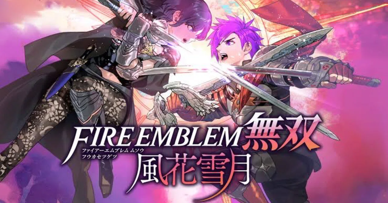 ゲームレビュー】無双なのに戦略性抜群ファイアーエムブレム無双