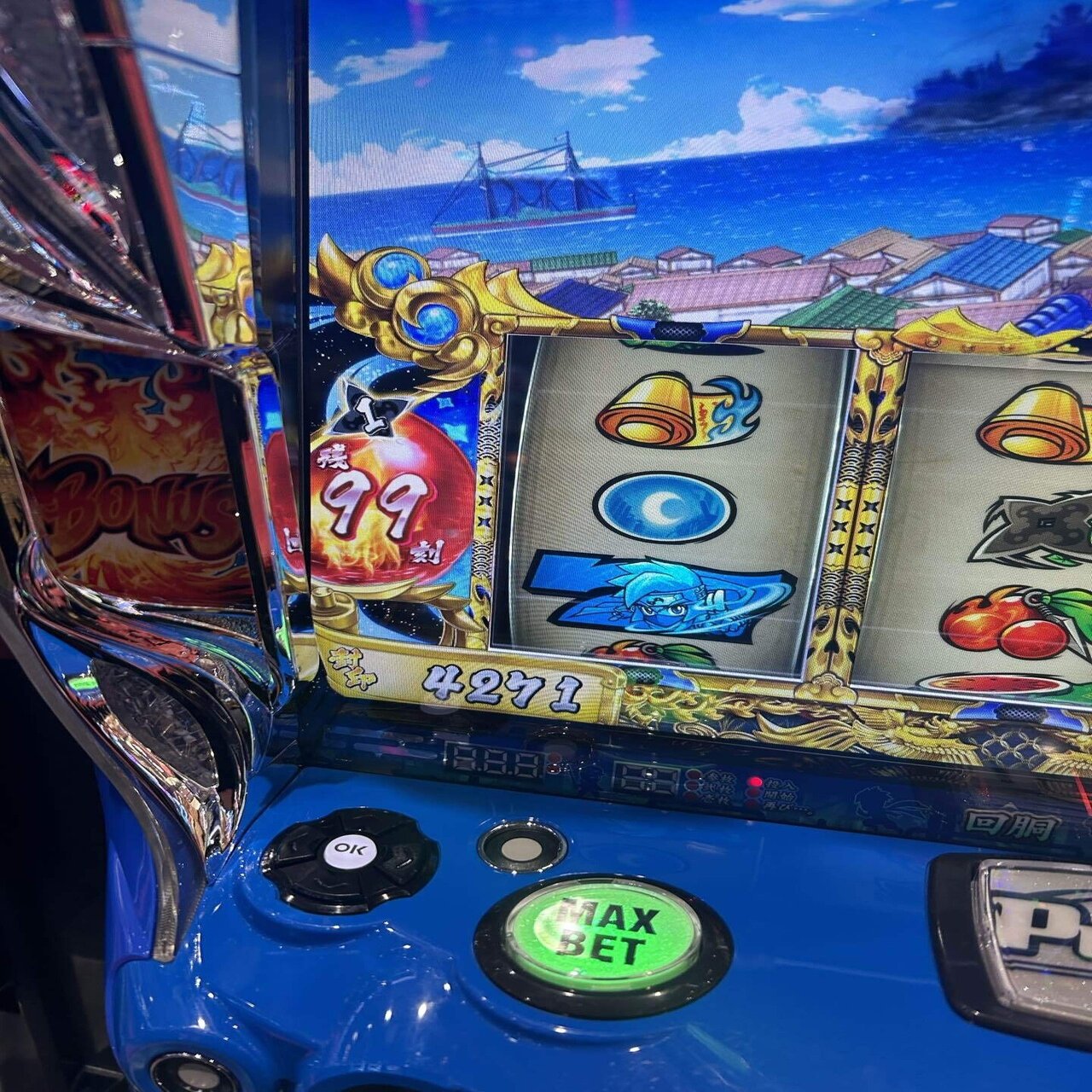 スマスロ忍魂参〜奥義皆伝ノ章〜【天井期待値、リセット期待値、状況別期待値】