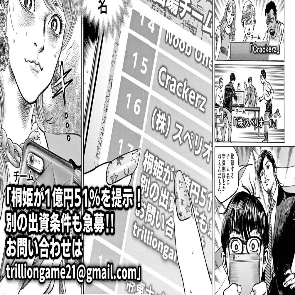 13冊セット 最高の治し方大全
