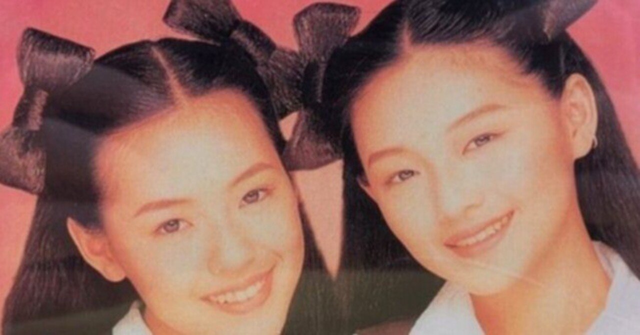 台湾のアイドルデュオ「SOS」について｜エンターくん