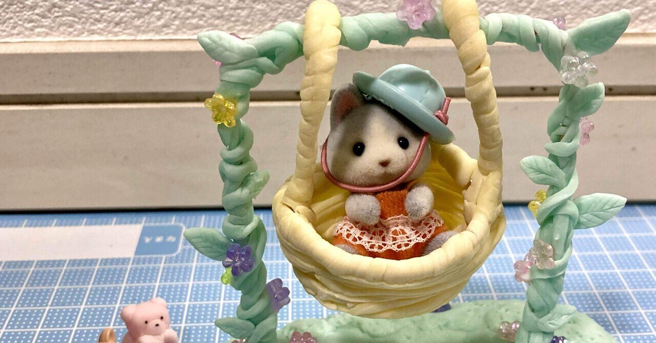 樹脂粘土ベビー オムツっ子 ねむねsuzuran ドール - メルカリ