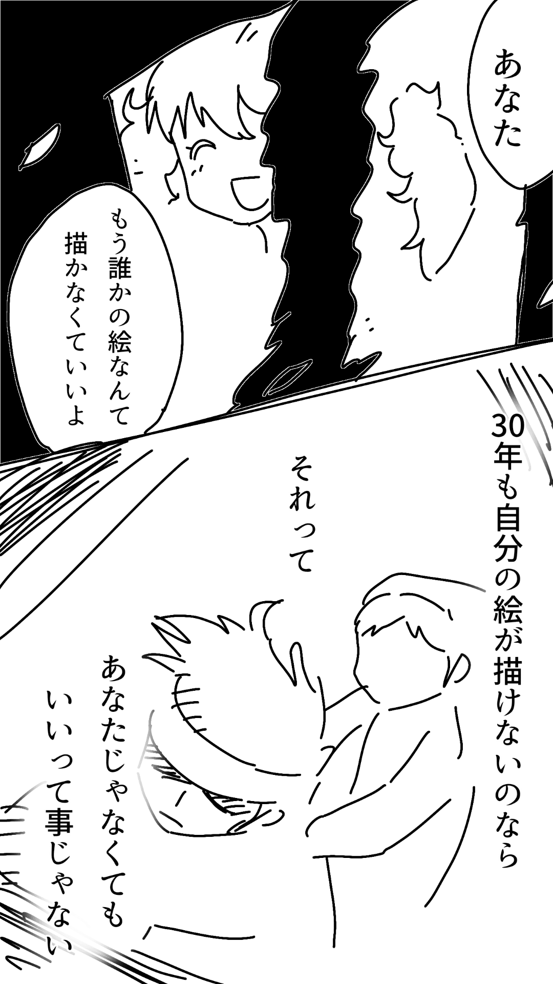 画像15