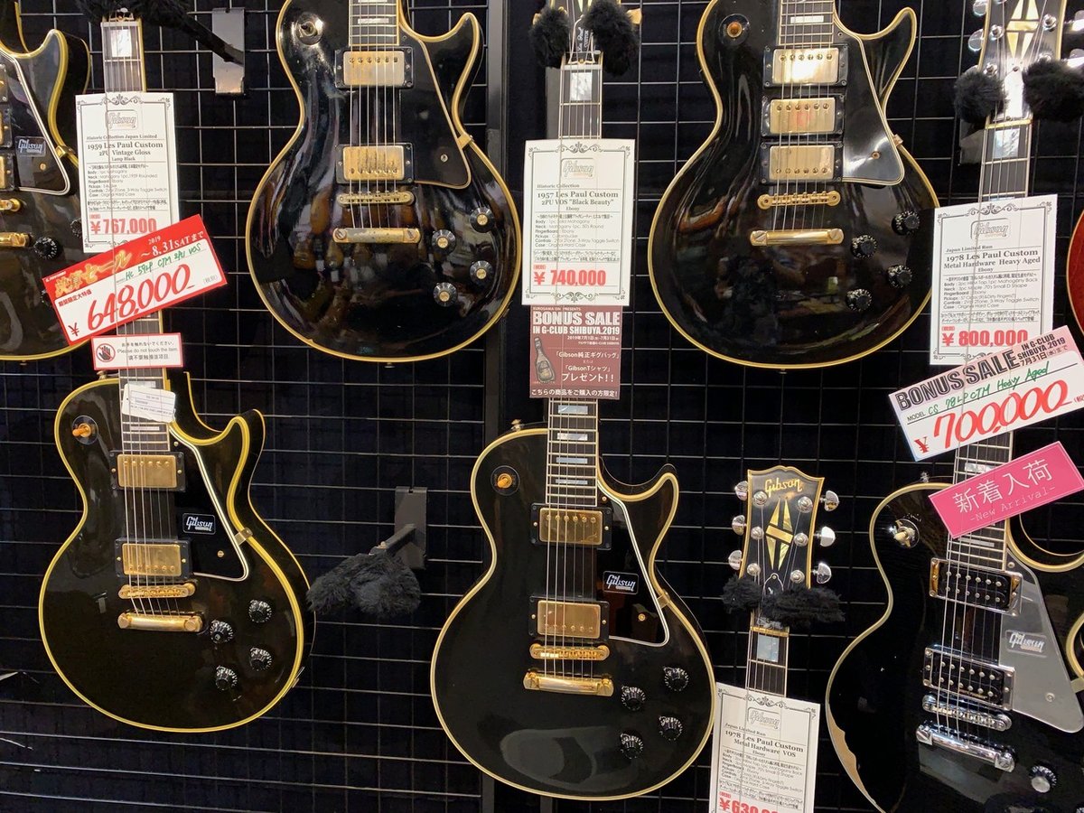 ロック産業の憂鬱〜「ギターは終わった」|望月ひとし ロック産業の憂鬱〜「ギターは終わった」|望月ひとし