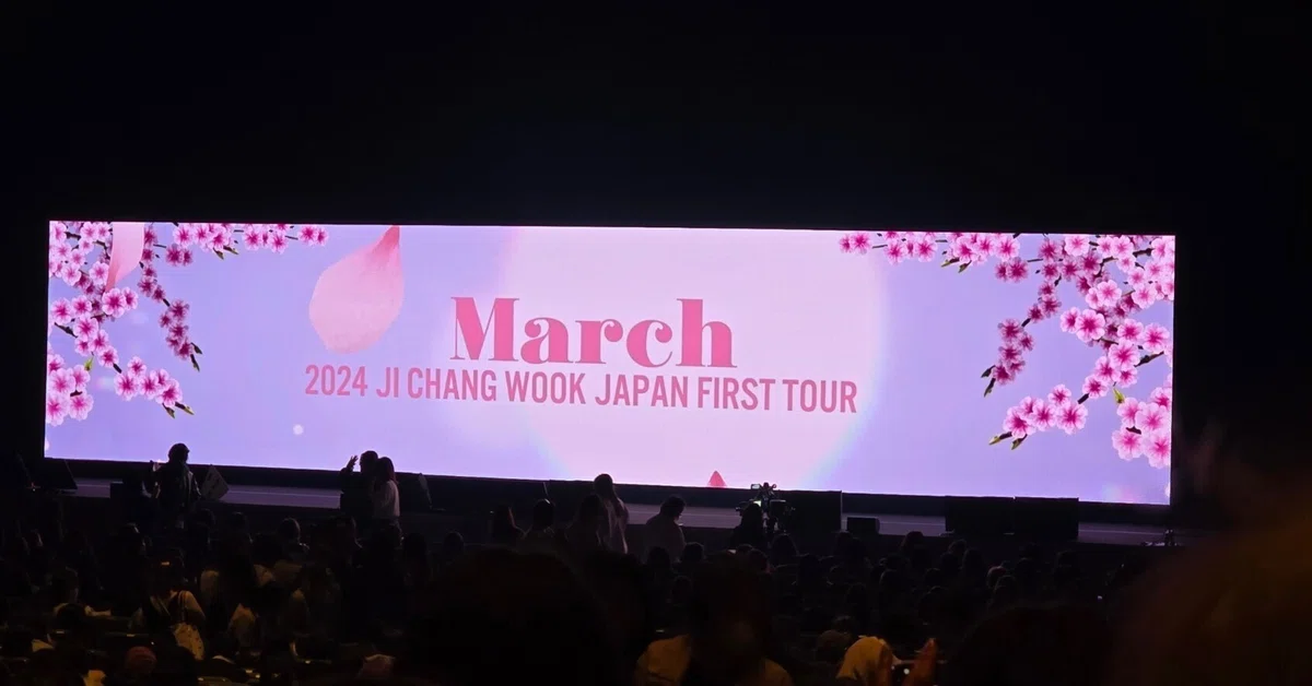 チチャンウク日本ツアー2024年3月-March-｜coco