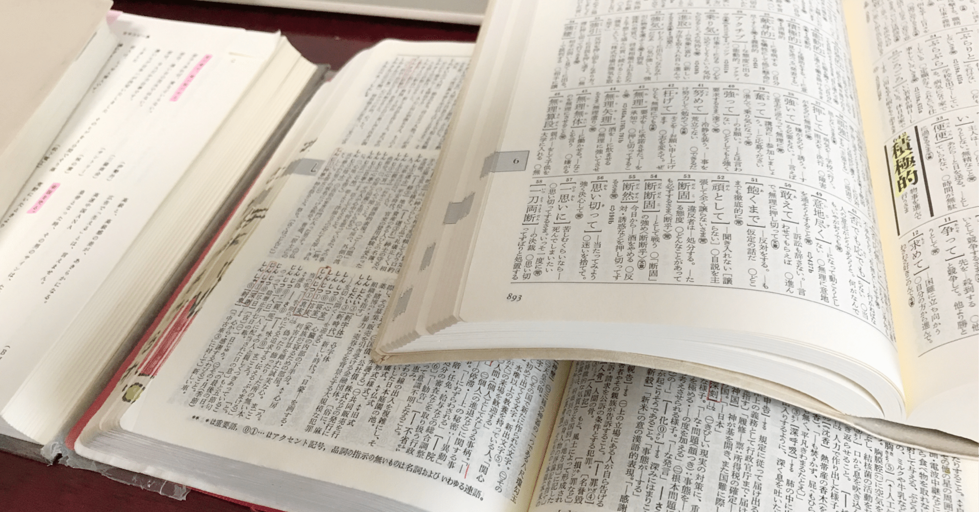 参考書】現代文、古文 ルート GMARCH 早稲田｜ここからはじめる
