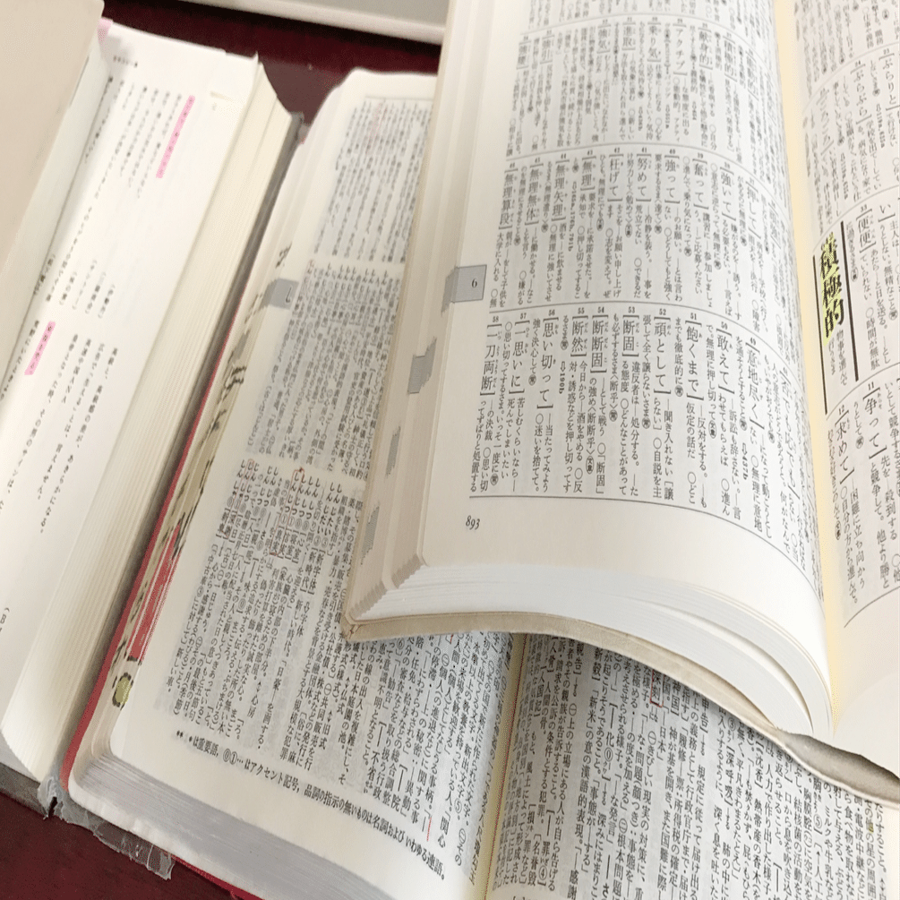 【GMARCH】大学受験参考書【世界史】【英語】【現代文】【漢文】【古文】 音声ダウンロード付 最速で突破する 英語長文［1 入試基礎～GMARCH