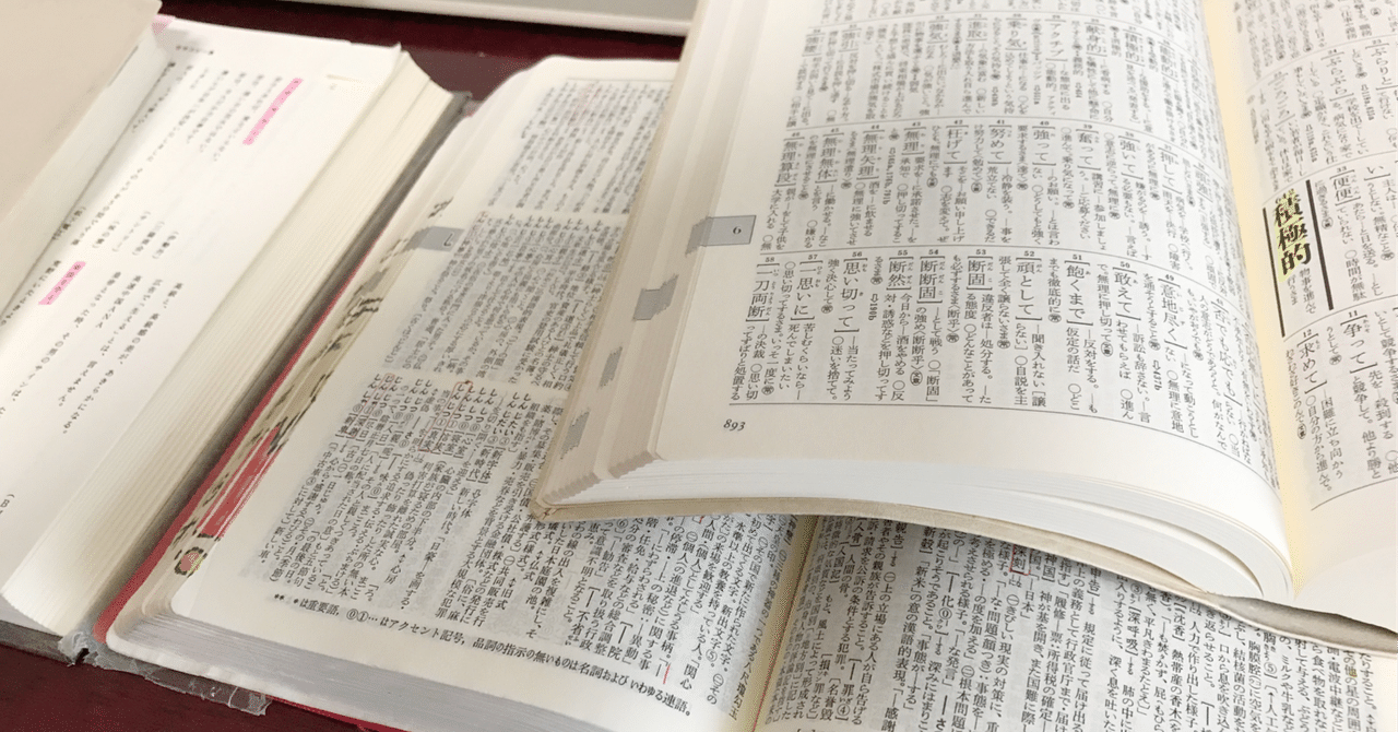 参考書】現代文、古文 ルート GMARCH 早稲田｜ここからはじめる