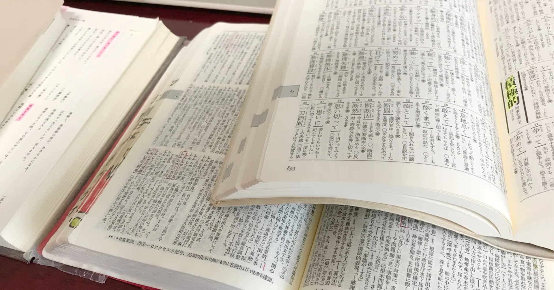 参考書】現代文、古文 ルート GMARCH 早稲田|ここからはじめる英語生活 参考書】現代文、古文 ルート GMARCH 早稲田|ここからはじめる英語生活