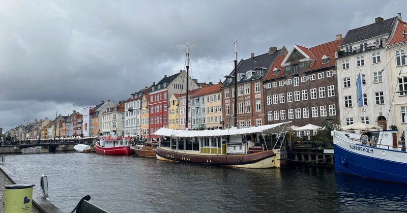 デンマーク　コペンハーゲンを歩く