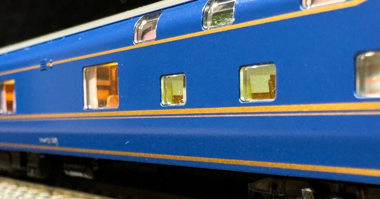 車両紹介】 オロハネ24-500（北斗星ロイヤル・ソロ/JR東日本）｜こもも