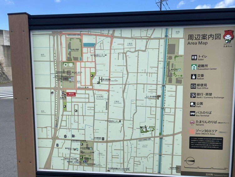これは、玉村町の地図(ちず)です。さあ、たまたんはどこにいる？