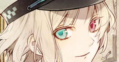 ニル・アドミラリの天秤 星川翡翠√｜ズピ