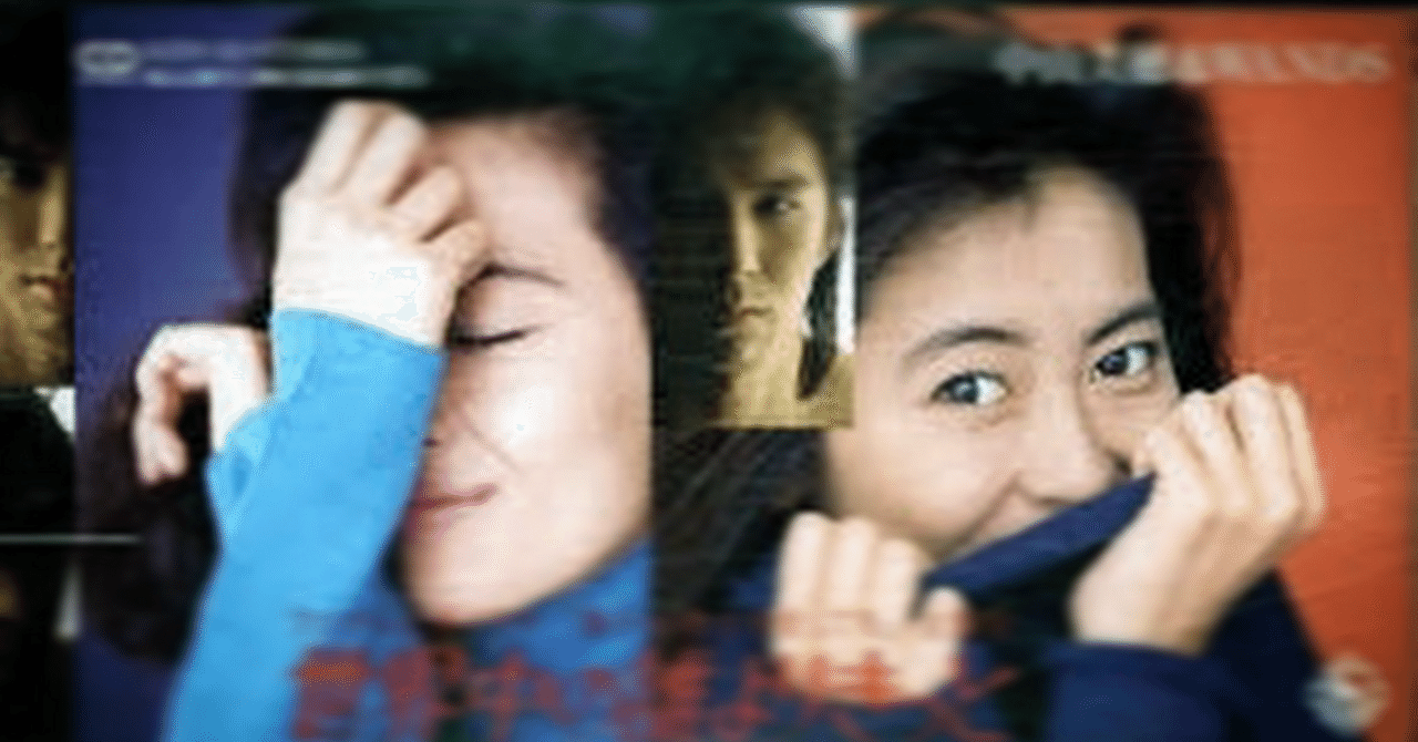 音楽雑記】#73 WANDSやZARDなどビーイングがチャートを圧巻していた