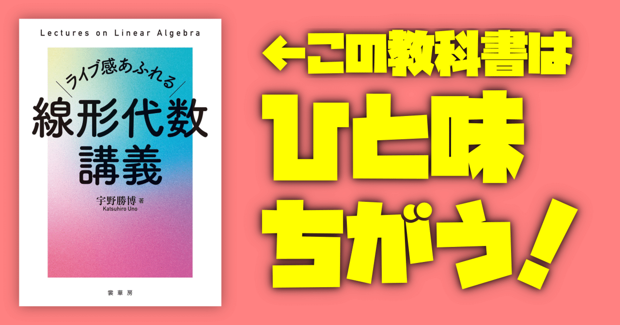 現代ギター | 【楽譜】グラナドス：詩的ワルツ集／福田進一・編