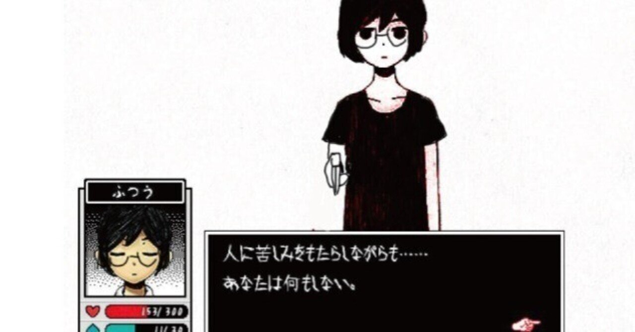 OMORI アートブック　新品同様 Amazon.co.jp: OMORI アートブック : おもちゃ