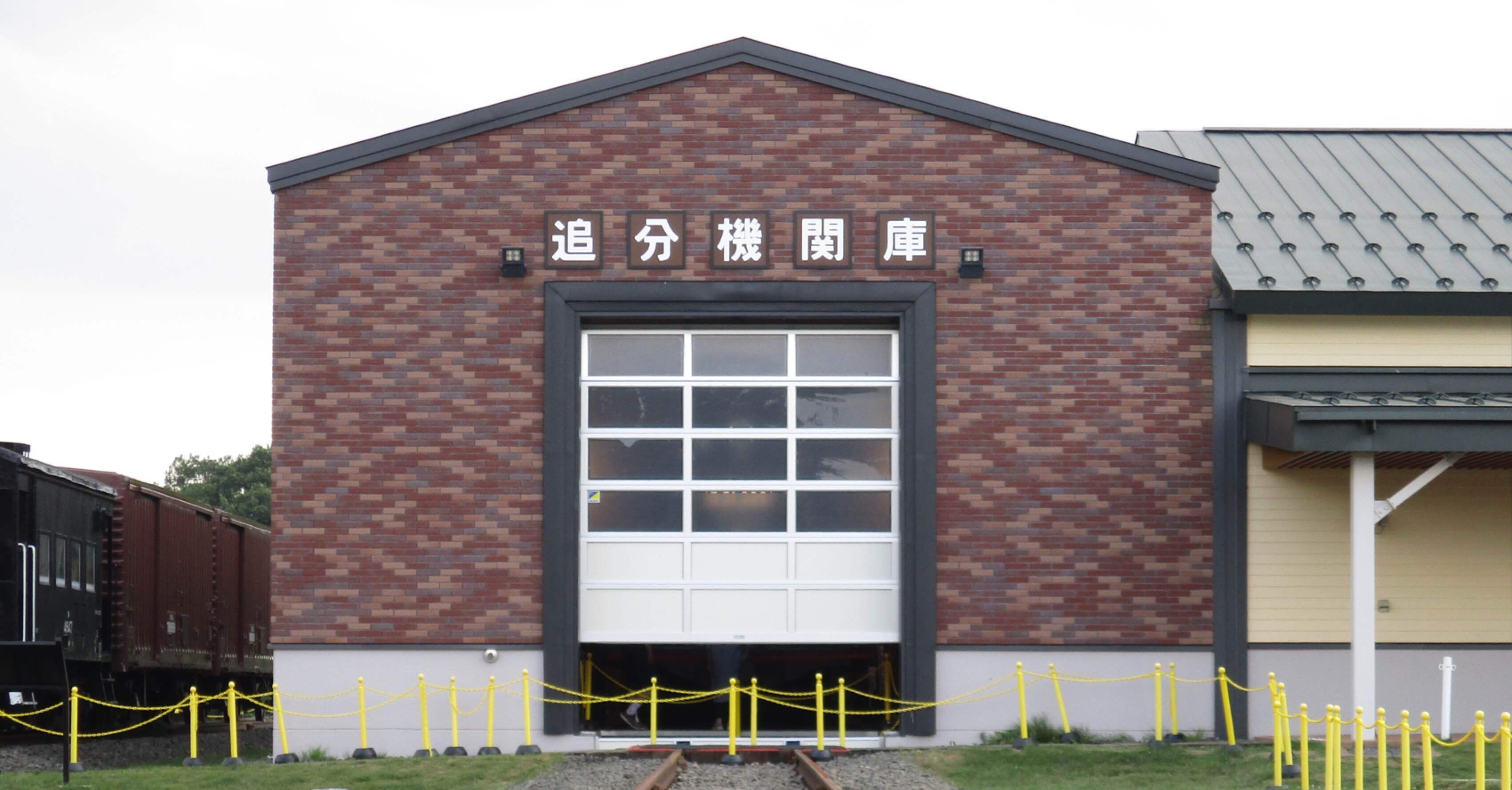 ACT.84『非業乗り越えて』｜かんてん