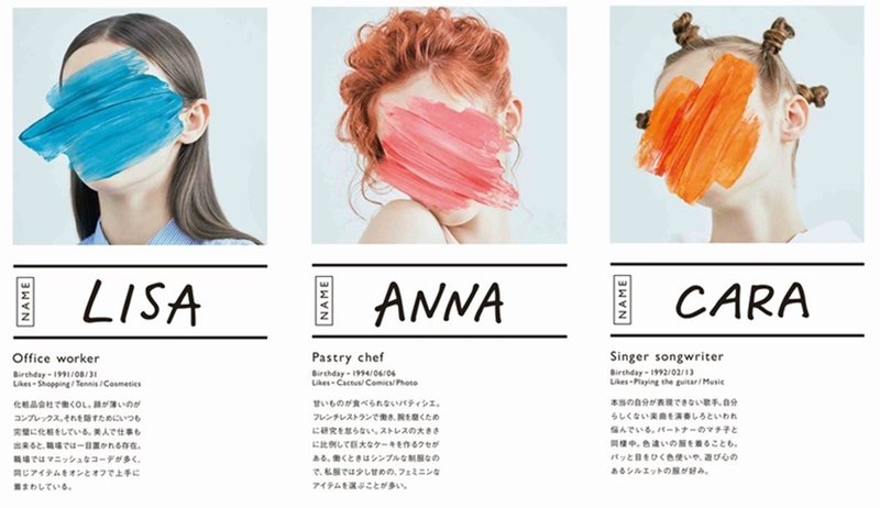 映画を見ながら服を買う 三陽商会の新ブランド Cast Fashion Tech News