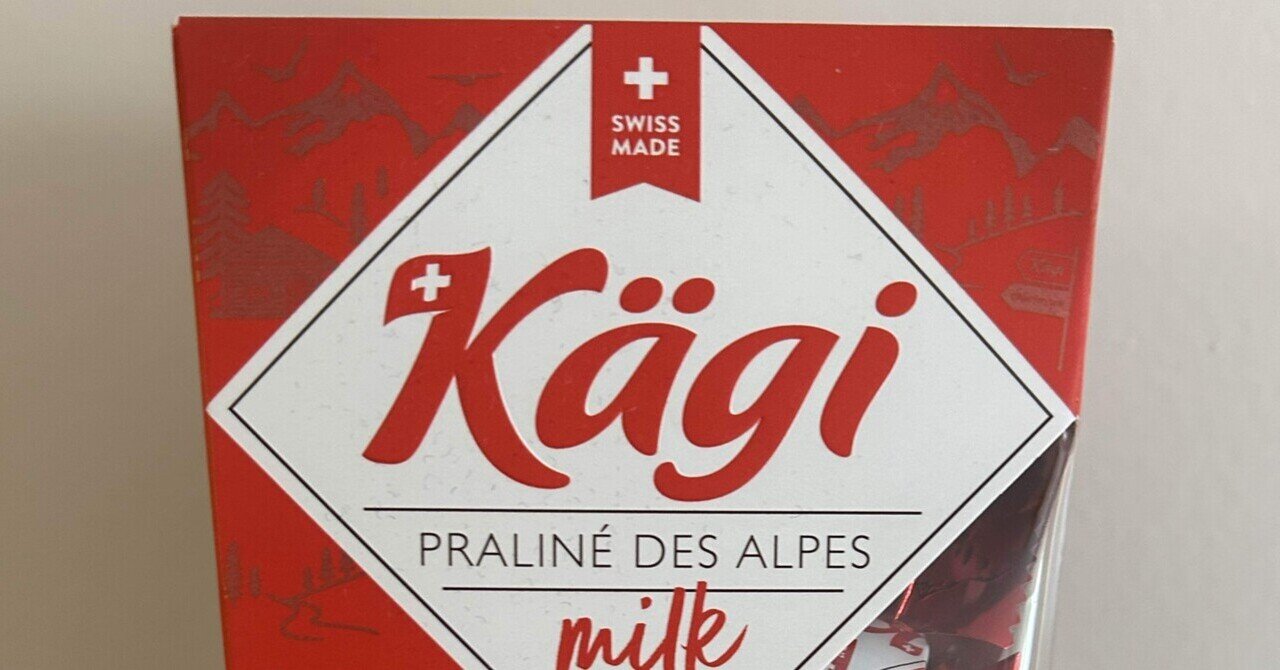 ニートのスイス滞在記#3｜海外ねき｜🇨🇭