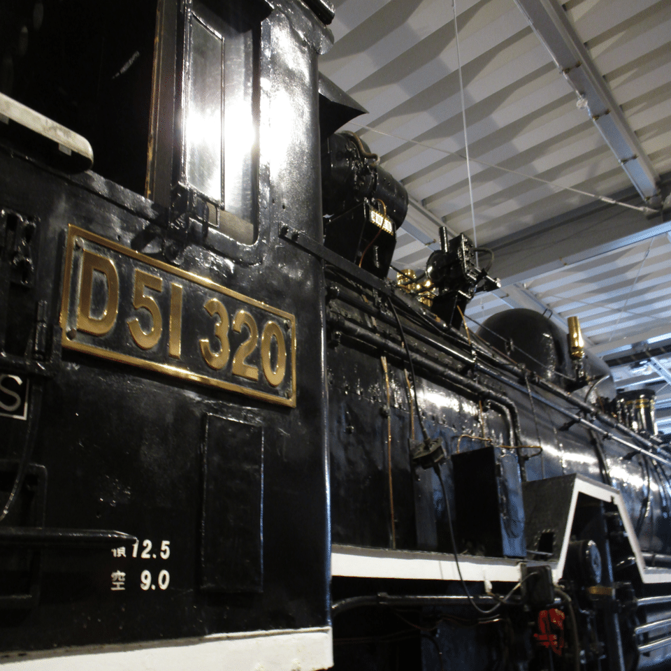 国鉄　秋田機関区　機関車標識灯 国鉄 秋田機関区 機関車標識灯 国鉄 蒸気機関車標識灯 秋田機関
