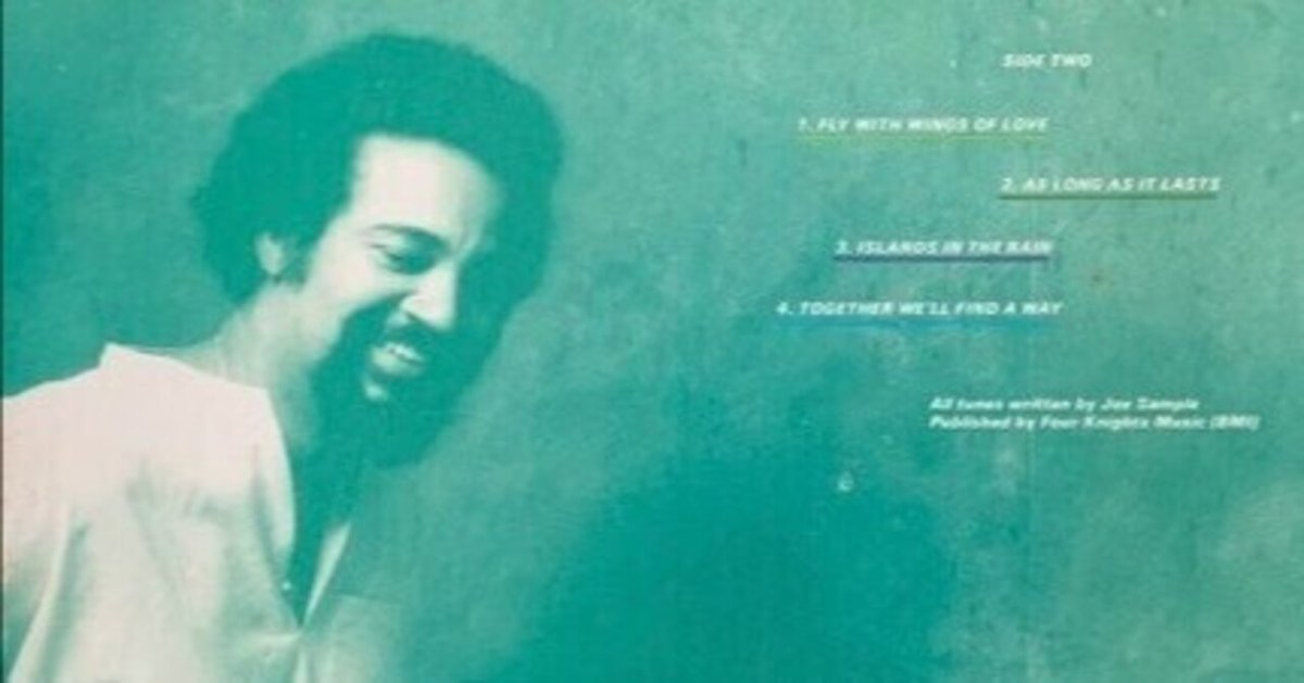 【未開封】Joe Sample 虹の楽園　CD Amazon.co.jp: 虹の楽園: ミュージック