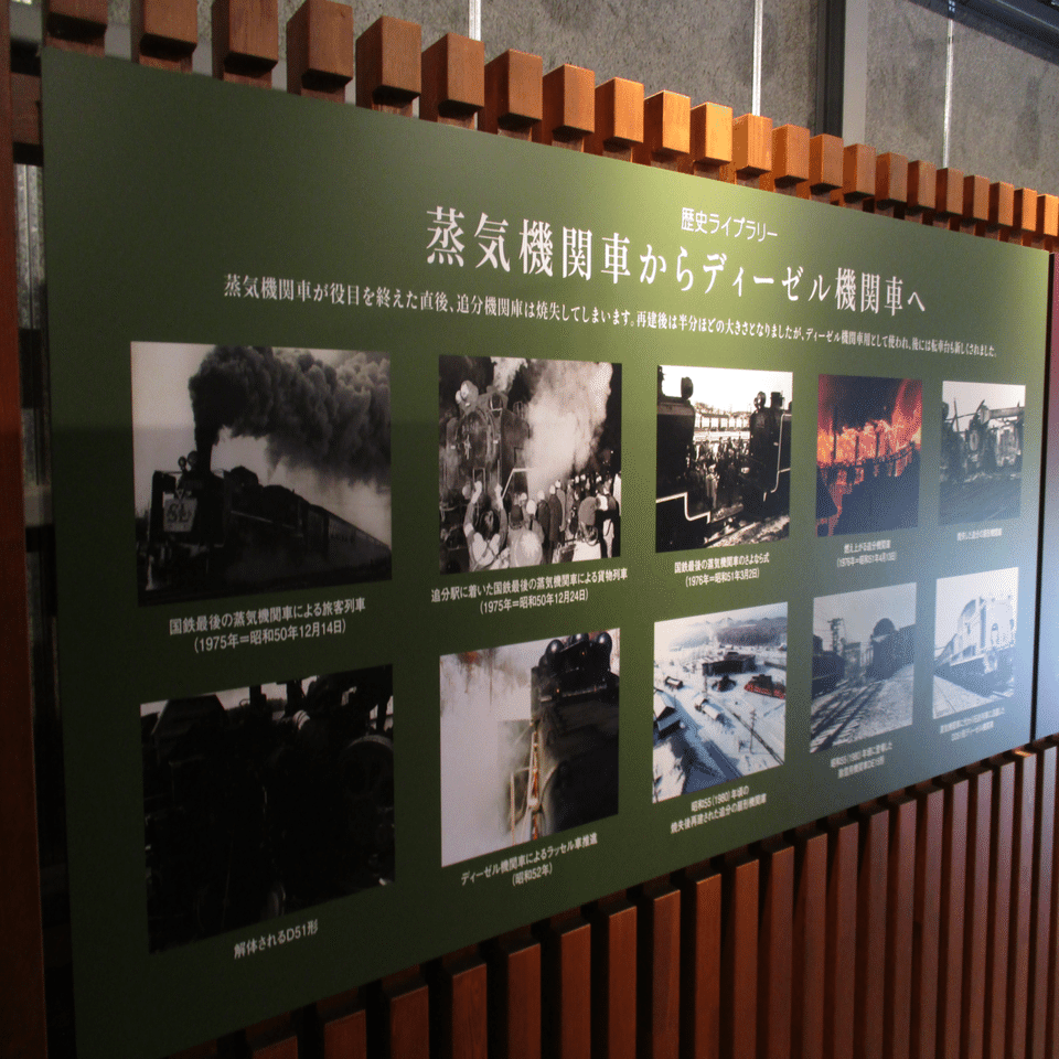 ACT.84『非業乗り越えて』｜かんてん