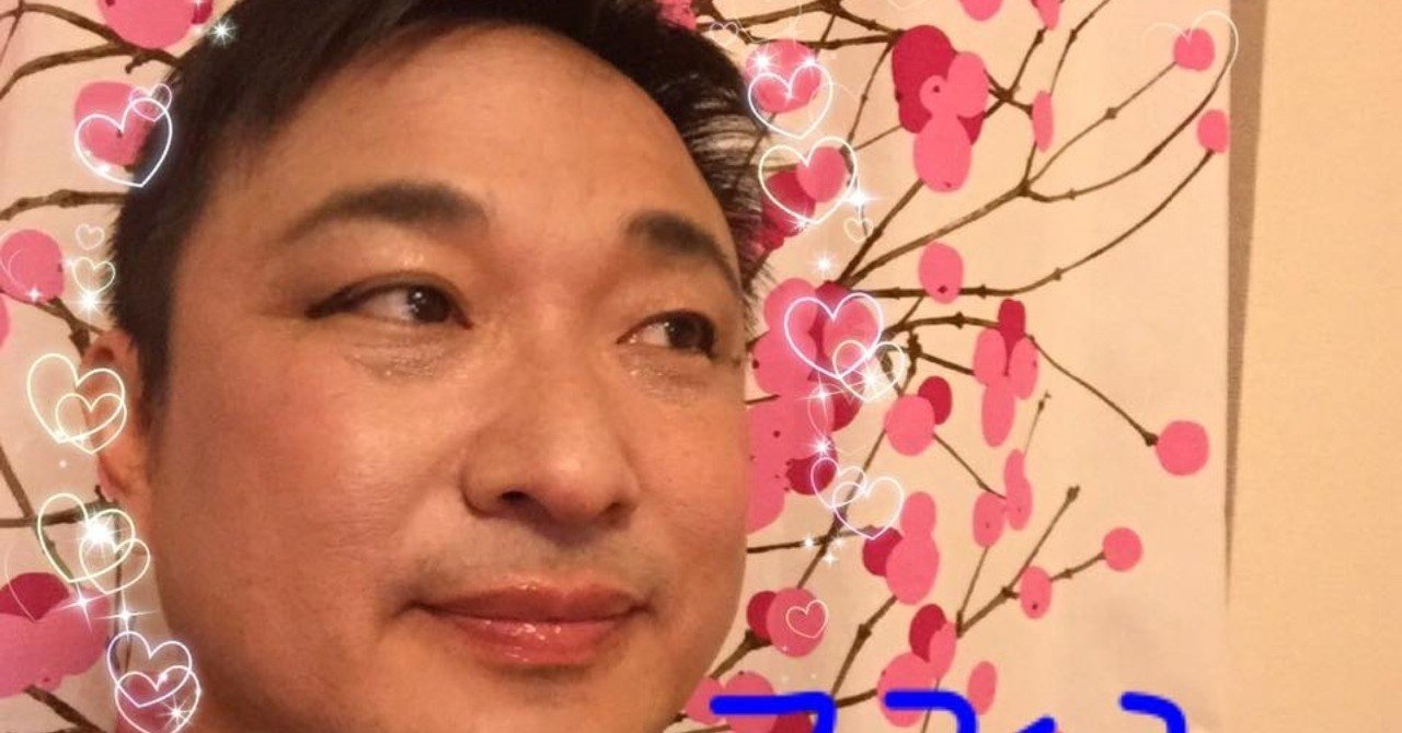 顔のデカさが気になる４６才 痩せたい 笑 のだオバさん Note