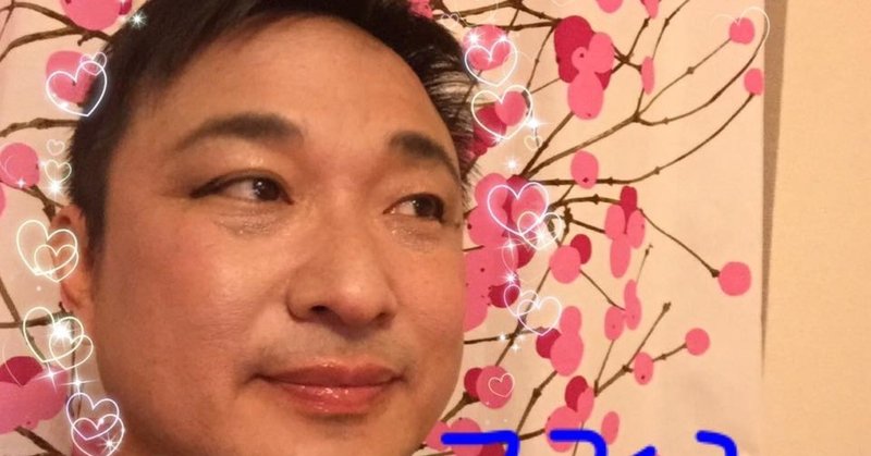 顔のデカさが気になる46才 痩せたい 笑 のだオバさん Note