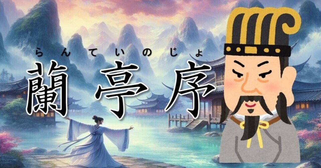 rectangle_large_type_2_ec10365