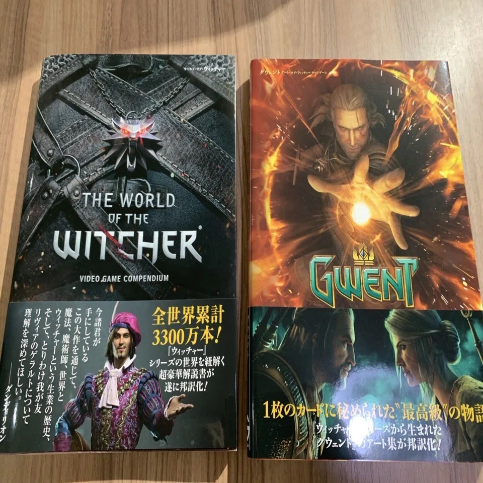 Netflixのウィッチャーと打ち合わせと最近注目のドラマと業務日報と 