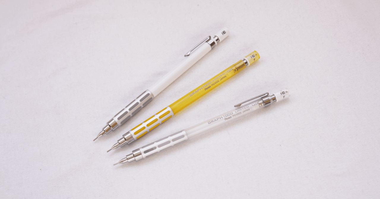 ぺんてる グラフ1000｜水酸