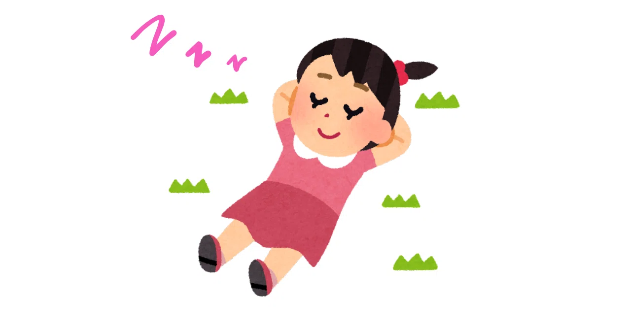 春だから眠い｜すい