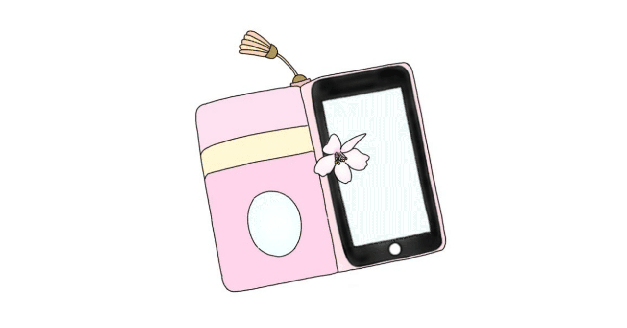 今、使っている携帯（iPhone SE 第2世代）について｜MOMOSTAR