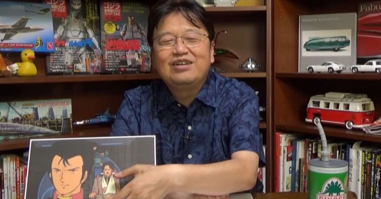 ガンダム完全講義18 第9話 翔べ ガンダム 解説part1 岡田 斗司夫 Note